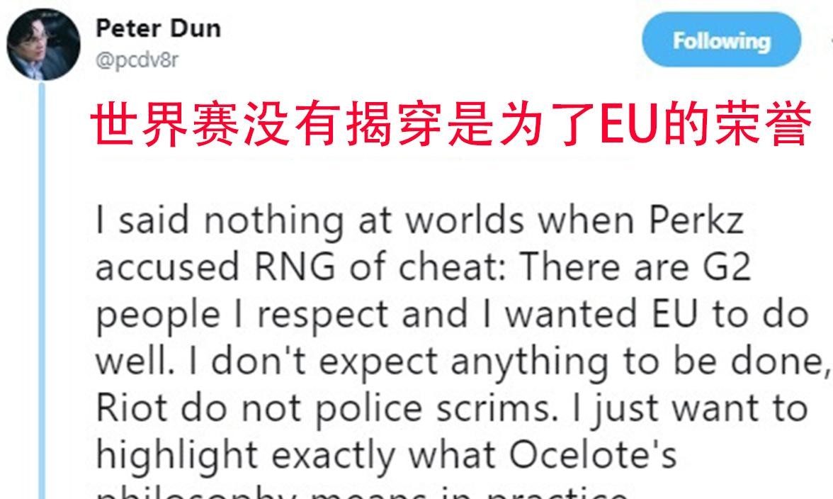 包含剖析：内幕揭晓，最佳战术盘点曝光的词条